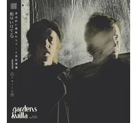 Gardens & Villa - Music For Dogs - Cd