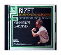 Gardiner - Bizet:Sym. 1 (US Import)