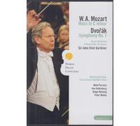 Gardiner Eliot John - Messa In Do Minore