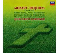 Wolfgang Amadeus Moza Digital Classics - Requiem (MOZART) - Kyrie (GARDINE (CD)