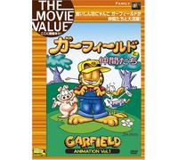Garfield Animation Vol. 1 [88/E