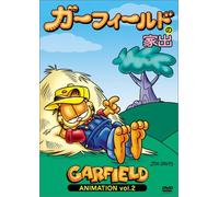 Garfield Animation Vol. 2 [04/E