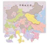 GARIOUANS Puzzle Mappa Cina Educativo per Giocattoli Cognitivi Didattici Bordi Sicuri Feste e Apprendimento Geografico Interattivo