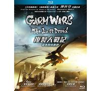 Garm Wars: The Last Druid