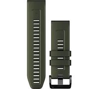 Garmin Quickfit® 26 Mm Silicone Strap Marrone