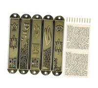 Garneck Mezuzah Decorativa in Metallo Preghiere Cattoliche e Scritture di Israele, Ornamento Religioso Compatto per Benedizione Porta Ingresso, Set da 5 Pezzi per Decorazione Casa e Protezione