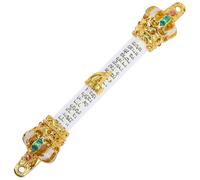 Garneck Mezuzah Ebraica Artigianale in Metallo Verde Design Antico, Compatta e Decorativa per Porta Destra Casa, Facile da Installare per Protezione e Santificazione Ingresso