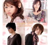Garnet Crow - B-Side Best: Goodbye Lonely B Side Collection