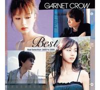 Garnet Crow - Best (UK Import)