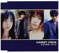 Garnet Crow - Crystal Gauge [Import]
