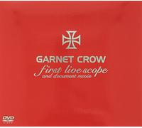 Garnet Crow - First Live Scope