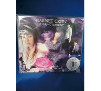 Garnet Crow - Hana WA Saite Tada Yurete [Reg [Import]