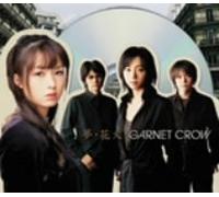 Garnet Crow - Yume Hanabi