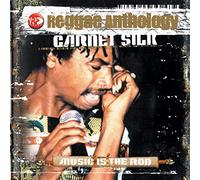 Garnett Silk Music Is the Rod (Vinyl LP) 12" Album