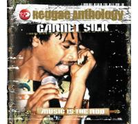 Garnett Silk Music Is the Rod (Vinyl LP) 12" Album