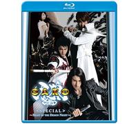 Garo Special: Beast Of The Demon Night