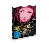 Garo - Vanishing Line - DVD 4 (Ep 19-24) (2 DVDs)