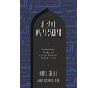 Garrett Davidson Nihad Sirees Al-Samt wa-al-Sakhab (Tascabile)