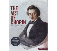 Garrick Ohlsson - The art of Chopin