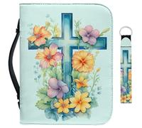 Garronmavis 2 custodie per bibbia con fiori selvatici ad acquerello, da donna, con cerniera e croce, borsa per bibbia artistica floreale - M