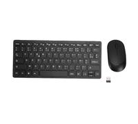 Garsent Tastiera Francese Wireless con Design Sottile a 78 Tasti, Tastiera e Mouse Francese da 2,4 GHz, Combinazione e Mouse Wireless per PC Portatile W M Ac