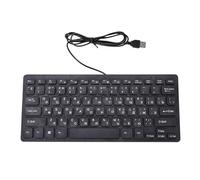 Garsent Tastiera in Lingue Minoritarie, Tastiera Cablata Lunga 1,35 Metri, Design Ergonomico Prestazioni Stabili, Impermeabile a 78 Tasti per Desktop e Laptop, Plug and Play (russo)