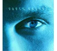 Garth Brooks Fresh Horses (Vinyl LP)