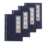 GARVALON Set 4 Quaderni D’epoca Vuoti senza Righe, Quaderni Artigianali con Copertina in Stile Letteratura Antica per Scuola, Diario e Calligrafia, Quaderno Universitario per Appunti