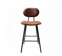 GarveeHome Set of 2 Counter Height Swivel Bar Stools with Backrest, PU Leather Padded Seat & Footrest, Modern Industrial Metal Frame for Kitchen Island - Brown
