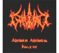 Garwall - Abyssus Abyssum Invocat
