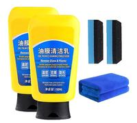 GARWAR 2Pcs Sopami Oil Film Cleaning Emulsion,Car Glass Oil Film Cleaner,Sopami Oil Film Emulsion Glass Cleaner,Sopami Quickly Coat Car Wax Polish Spray