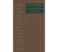 Gary A. Rendsburg Israelian Hebrew in the Book of Kings (Copertina rigida)