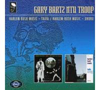 Gary Bartz - Harlem Bush Music - Taifa/Uhuru by Gary Bartz (1997-01-27)