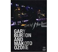Gary Burton - Live at Montreux 2002 Makoto O