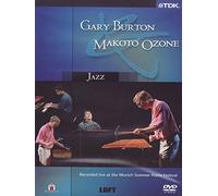 Gary Burton & Makoto Ozone