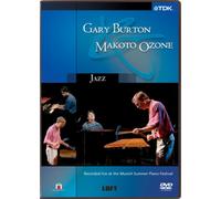 gary burton & makoto ozone Italian Import (DVD) gary burton