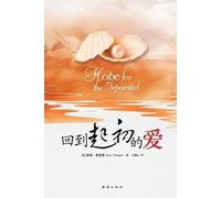 Gary Chapman Hope for the Separated (Tascabile)