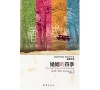 Gary Chapman The Four Seasons of Marriage (Tascabile)