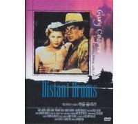 Gary Cooper - Movie DVD - Distant Drums (Region code : all) (Korea Edition)