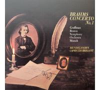 Gary Graffman/Munch & Boston S - Brahms: Piano Concerto No. 1 [Lt