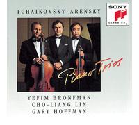 Gary Hoffman Tchaikovsky / Arensky: Piano Trios (CD)