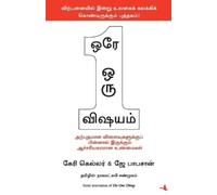 Gary Keller Jay Papasan The One Thing (Tascabile)