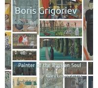 Gary Lee Kvamme Boris Grigoriev (Tascabile) Connoisseurship