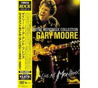 Gary Moore - Definitive Montreux Collection