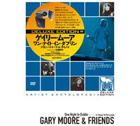 Gary Moore & Friends - One Night in Dublin: a Tribute