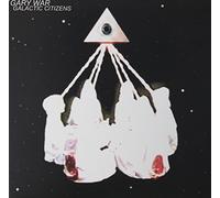 Gary War - Galactic Citizens