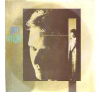 Gary Wright - WHO I AM 7" (VINYL 45) UK CYPRESS 1988