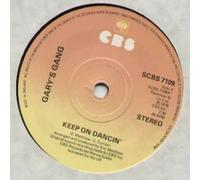 Gary's Gang - Gary's Gang - Keep On Dancin - 7 INCH VINYL / 45