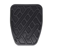Gas Freno Pedale Copertura Copripedali Freno E Frizione Per Nissan JUKE 2010 2011 2012 2013 2014 2015 2016 2017(1PIECE)