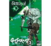 Gasaraki (Vol.3): Betrayal [Edizione: Regno Unito]